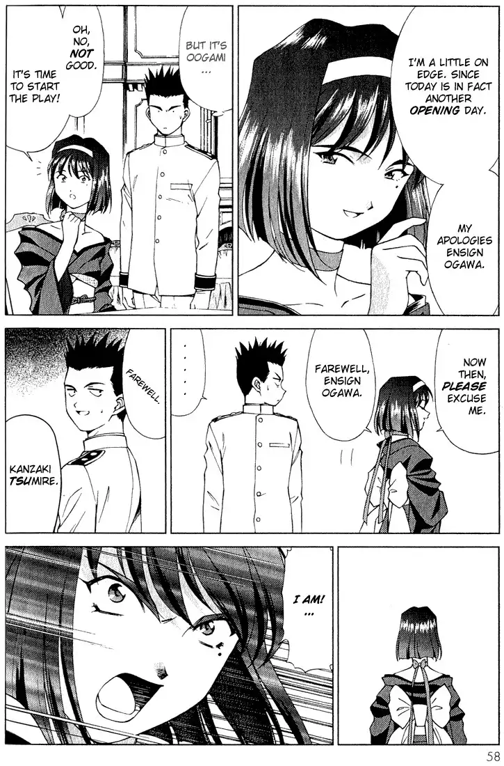 Sakura Taisen Chapter 1 59